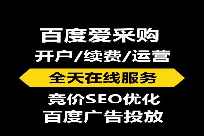 信息流大师案例：打造爆款内容的秘诀