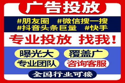 代理开户案例中的客户满意度提升策略